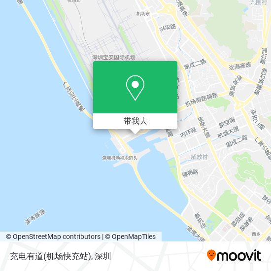 充电有道(机场快充站)地图