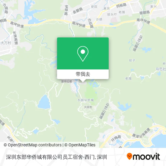 深圳东部华侨城有限公司员工宿舍-西门地图
