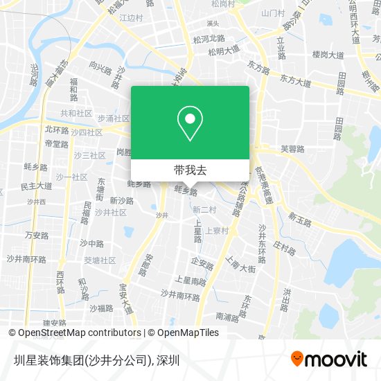 圳星装饰集团(沙井分公司)地图