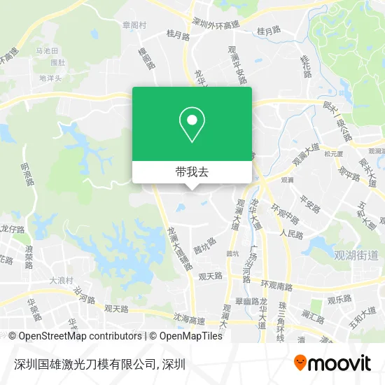 深圳国雄激光刀模有限公司地图