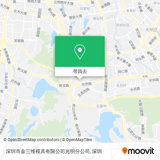 深圳市金三维模具有限公司光明分公司地图