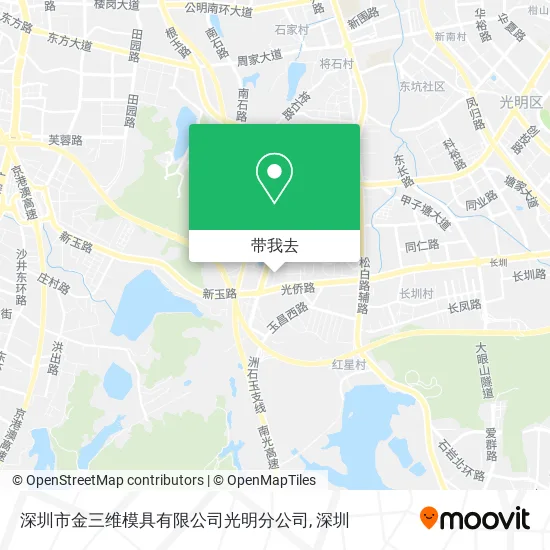 深圳市金三维模具有限公司光明分公司地图
