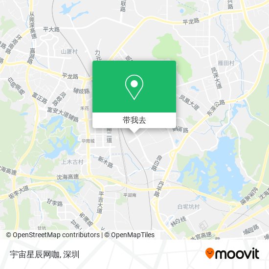 宇宙星辰网咖地图