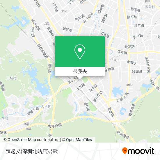辣起义(深圳北站店)地图