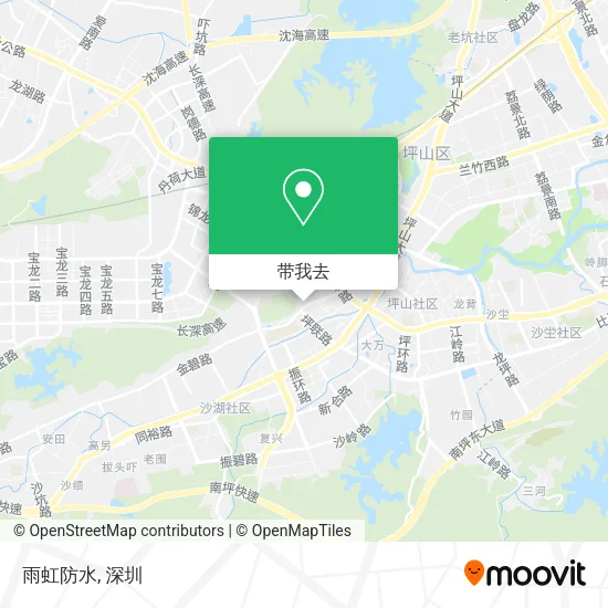 雨虹防水地图
