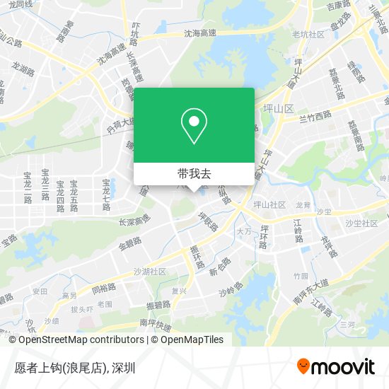 愿者上钩(浪尾店)地图