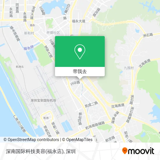深南国际科技美容(福永店)地图