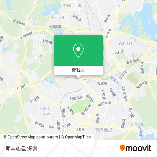顺丰速运地图