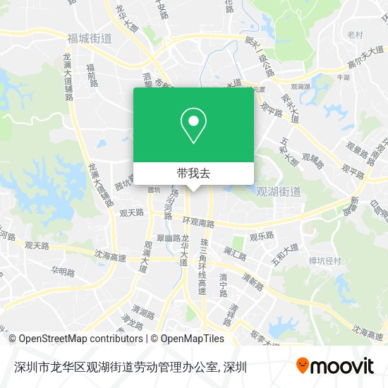 深圳市龙华区观湖街道劳动管理办公室地图