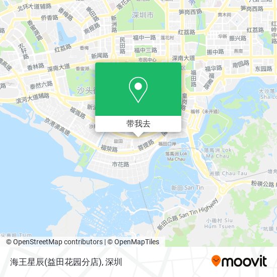 海王星辰(益田花园分店)地图