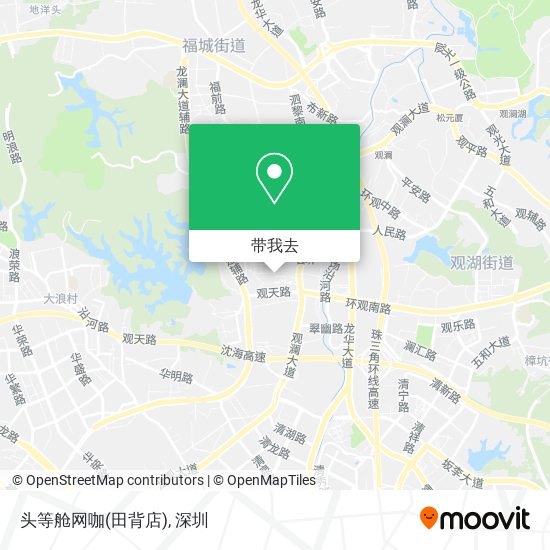 头等舱网咖(田背店)地图