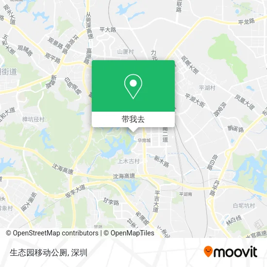 生态园移动公厕地图