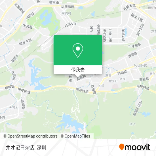 井才记日杂店地图