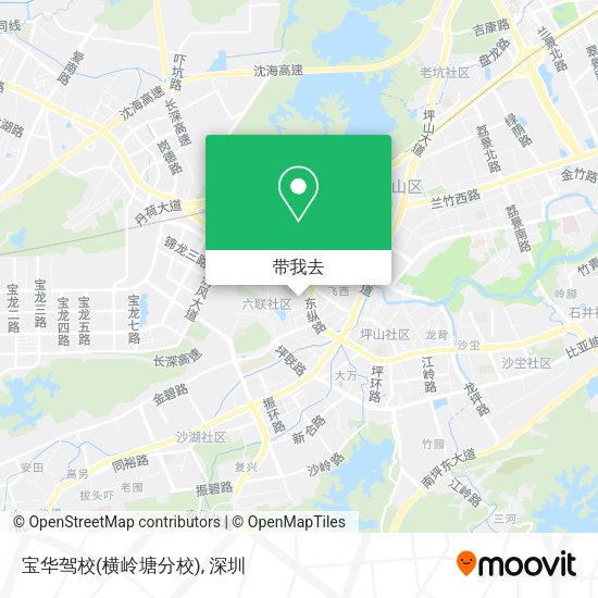 宝华驾校(横岭塘分校)地图