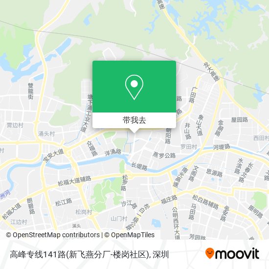 高峰专线141路(新飞燕分厂-楼岗社区)地图