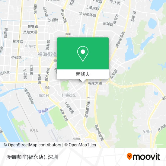 漫猫咖啡(福永店)地图