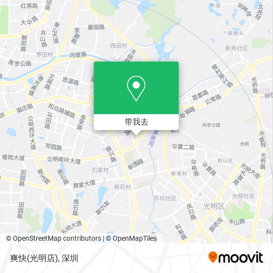 爽快(光明店)地图