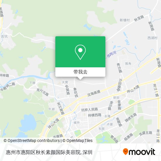 惠州市惠阳区秋长素颜国际美容院地图