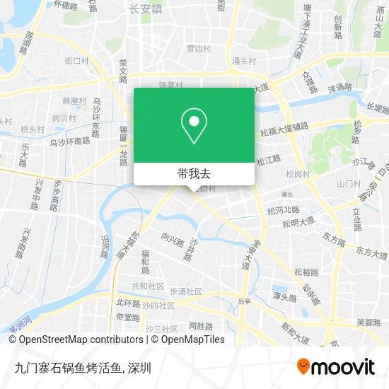 九门寨石锅鱼烤活鱼地图
