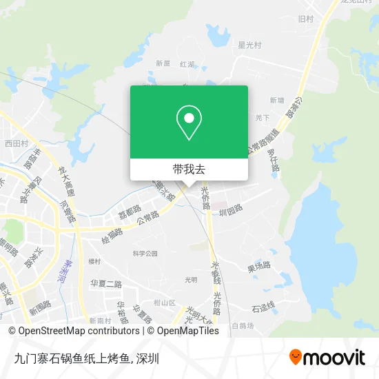 九门寨石锅鱼纸上烤鱼地图
