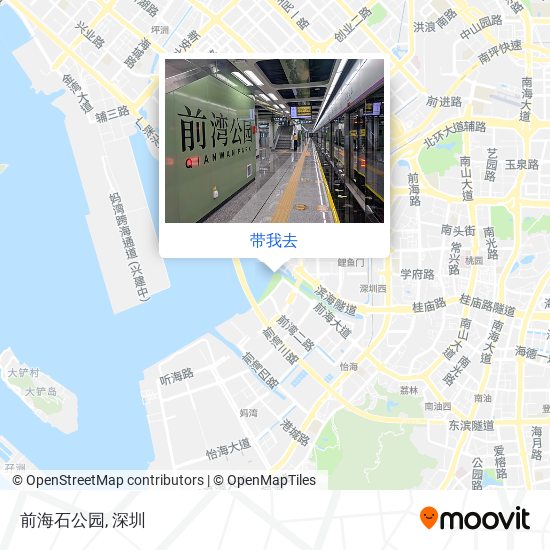 前海石公园地图