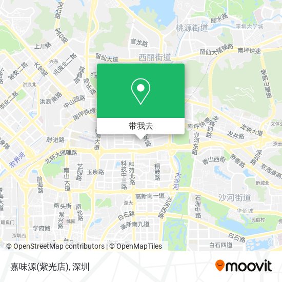嘉味源(紫光店)地图