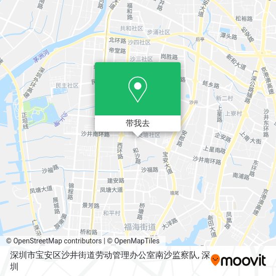 深圳市宝安区沙井街道劳动管理办公室南沙监察队地图
