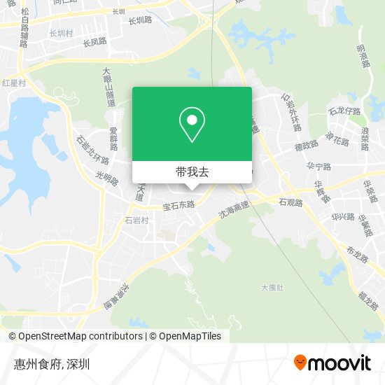 惠州食府地图