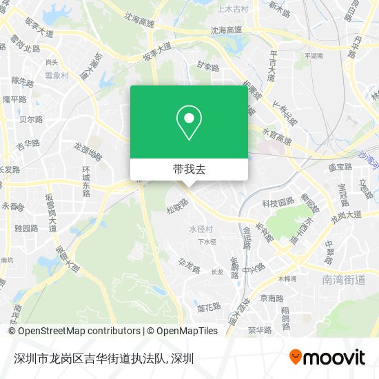深圳市龙岗区吉华街道执法队地图