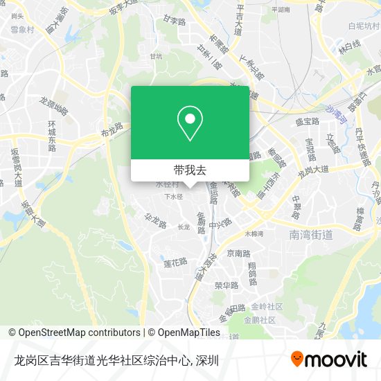 龙岗区吉华街道光华社区综治中心地图