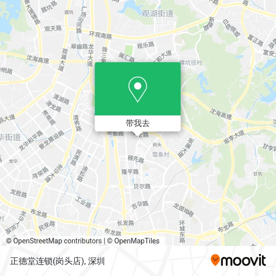 正德堂连锁(岗头店)地图