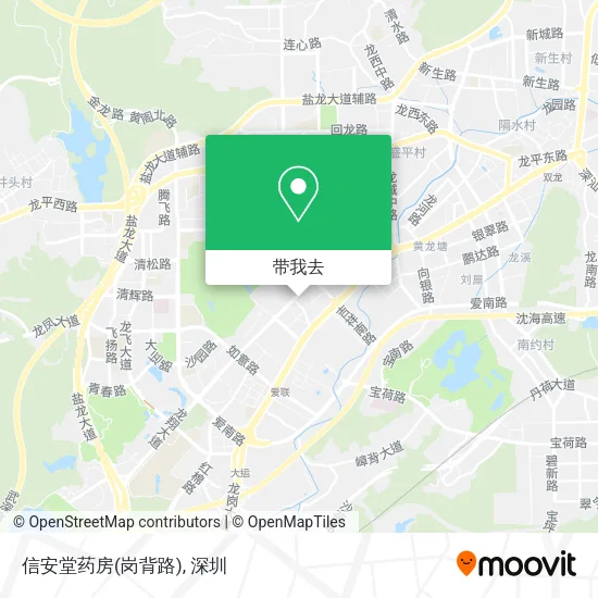 信安堂药房(岗背路)地图