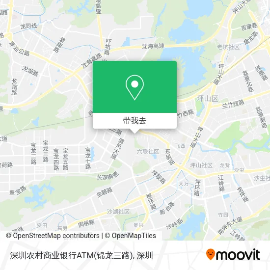 深圳农村商业银行ATM(锦龙三路)地图