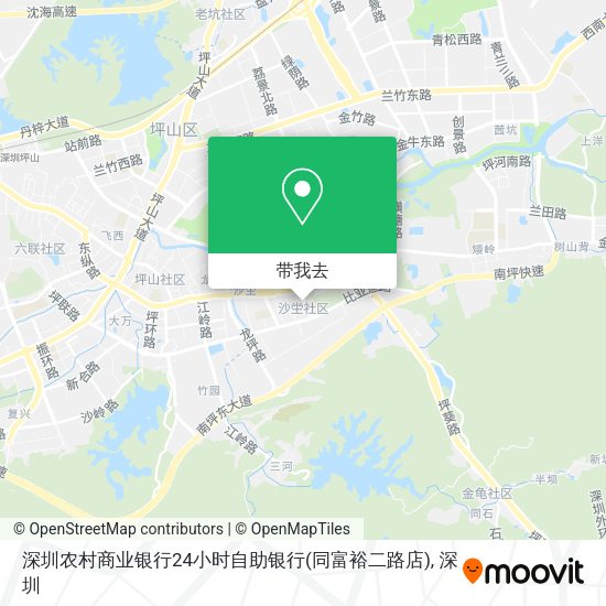 深圳农村商业银行24小时自助银行(同富裕二路店)地图