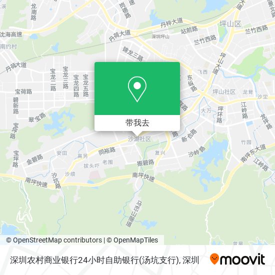 深圳农村商业银行24小时自助银行(汤坑支行)地图
