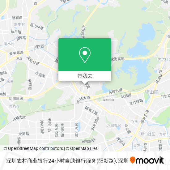 深圳农村商业银行24小时自助银行服务(阳新路)地图