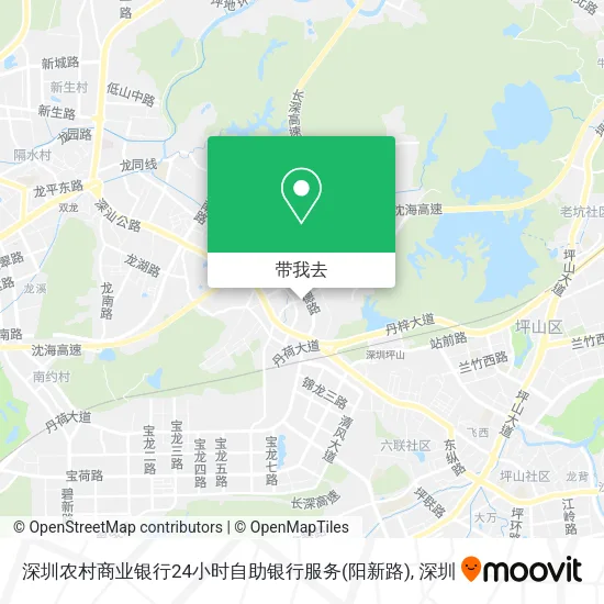 深圳农村商业银行24小时自助银行服务(阳新路)地图