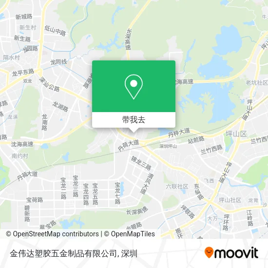 金伟达塑胶五金制品有限公司地图