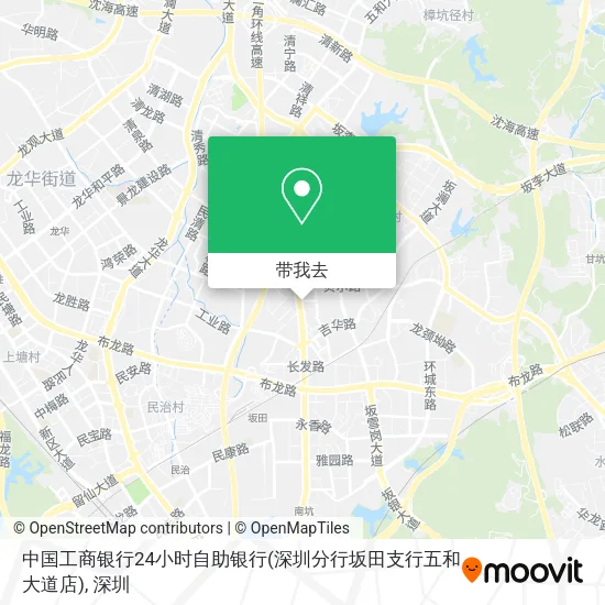 中国工商银行24小时自助银行(深圳分行坂田支行五和大道店)地图