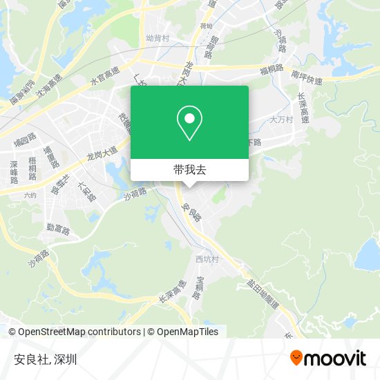 安良社地图