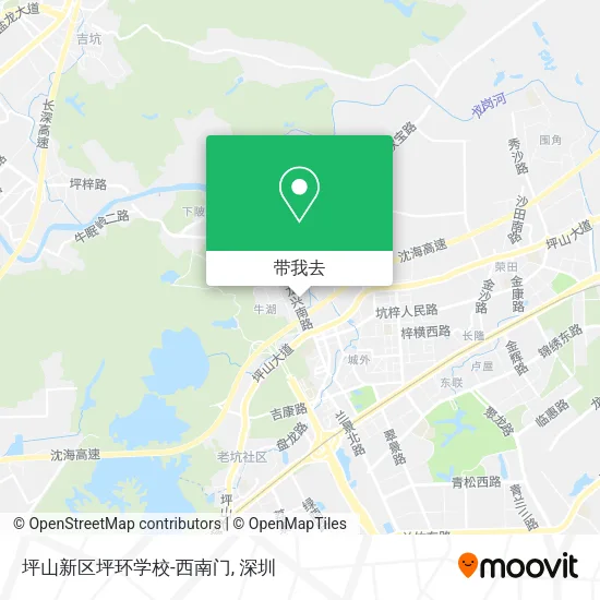 坪山新区坪环学校-西南门地图