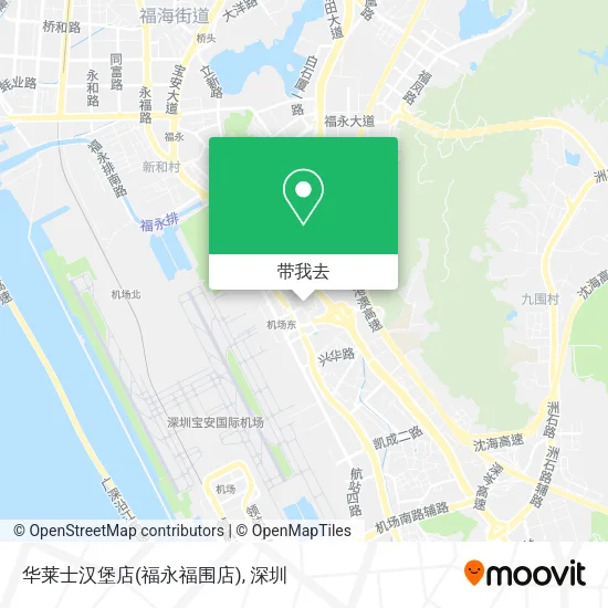 华莱士汉堡店(福永福围店)地图