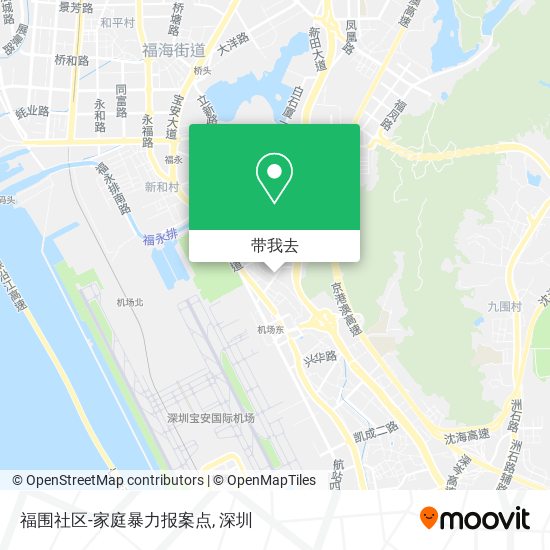 福围社区-家庭暴力报案点地图