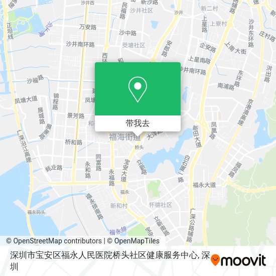 深圳市宝安区福永人民医院桥头社区健康服务中心地图