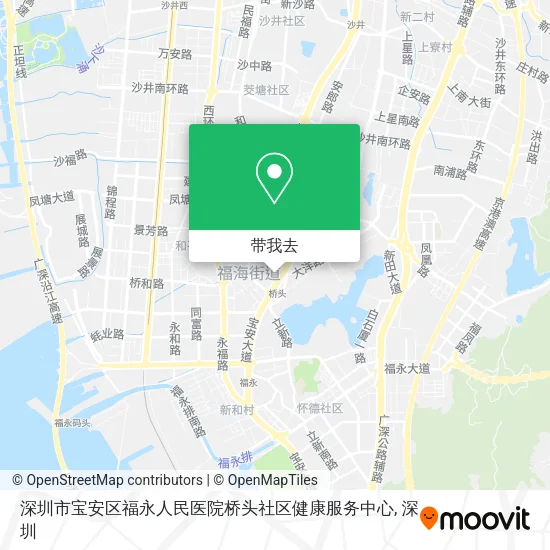 深圳市宝安区福永人民医院桥头社区健康服务中心地图