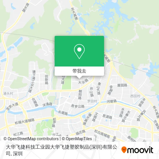 大华飞捷科技工业园大华飞捷塑胶制品(深圳)有限公司地图
