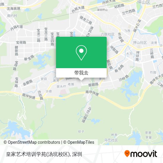 皇家艺术培训学苑(汤坑校区)地图