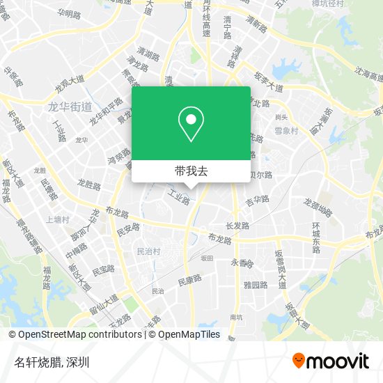 名轩烧腊地图
