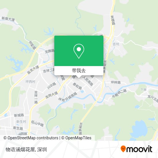 物语涵烟花屋地图