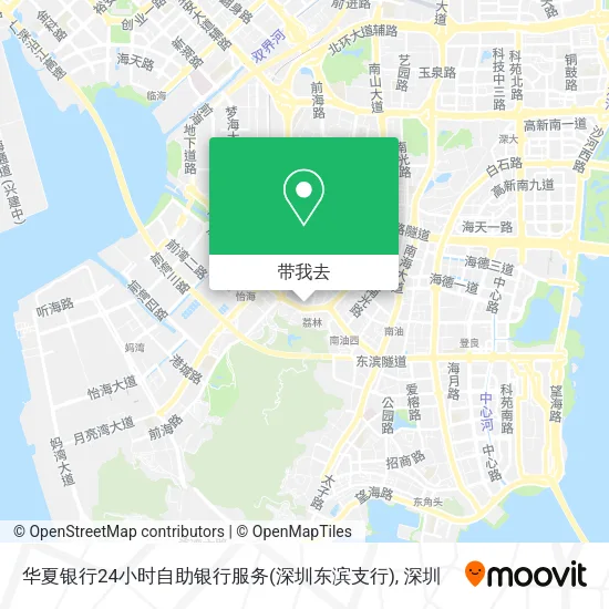 华夏银行24小时自助银行服务(深圳东滨支行)地图